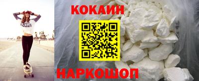ALPHA-PVP Краснокаменск