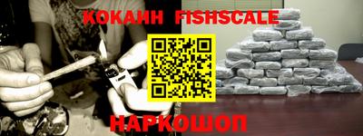 сатива Краснодар