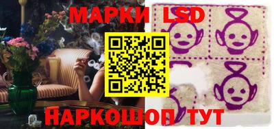 ALPHA-PVP Краснокаменск