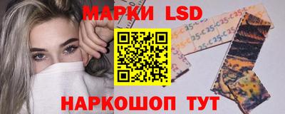 ALPHA-PVP Краснокаменск