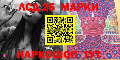 сатива Краснодар