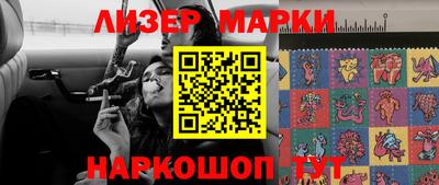 сатива Краснодар