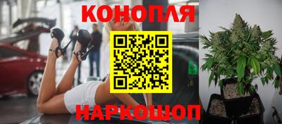 ALPHA-PVP Краснокаменск