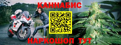 ALPHA-PVP Краснокаменск