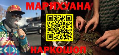 марки lsd Краснознаменск