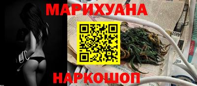 ALPHA-PVP Краснокаменск