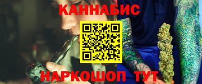 марки lsd Краснознаменск