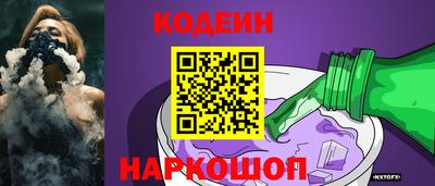 сатива Краснодар