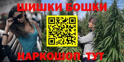 ALPHA-PVP Краснокаменск