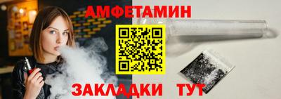 сатива Краснодар