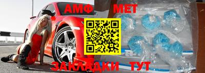 марки lsd Краснознаменск