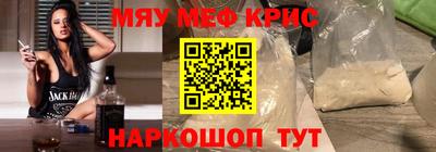 марки lsd Краснознаменск