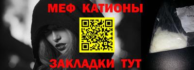 марки lsd Краснознаменск