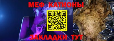 марки lsd Краснознаменск