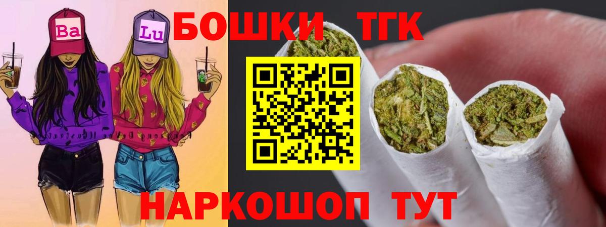 Ирбит  МАРИХУАНА MAZAR  Бошки Шишки ГИДРОПОН  Конопля конопля  МАРИХУАНА тримм  Вход с VPN 